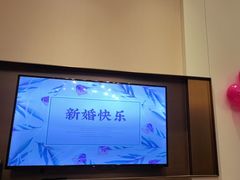 -泓历皇朝酒店(东亭店)