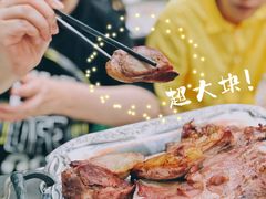 招牌烤羊腿-郭记原生态烤羊腿(长宁路店)