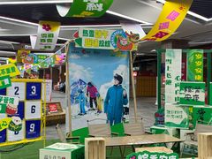-哈尔滨热雪奇迹