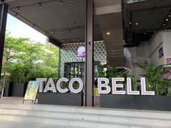 -Taco Bell 塔可钟(民田路店)