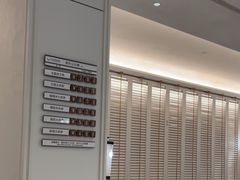 -JOYA湾悦国际酒店(世界之窗店)