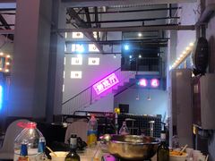 -里堂派对·独栋团建聚会小院轰趴馆(三圣乡店)