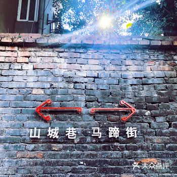 趁天气好，趁太阳暖，走走山城步道，视野开阔