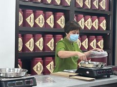 -吴裕泰茶庄(前门大街店)