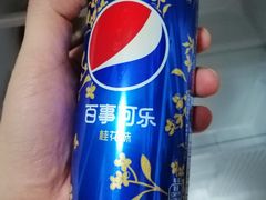 -永辉超市(群众路店)