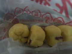 -老鼎丰(靖宇街总店)