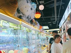 -江南环球港