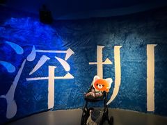 -欢乐海岸海洋奇梦馆