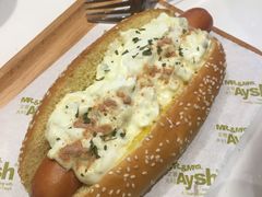 -艾薯夫妇Aysh(福田星河COCOPark店)