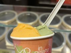 -Dip in Gelato(富民路店)
