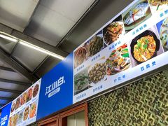 -红月湾海鲜饭店•沙滩海景(双月湾店)