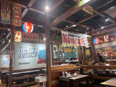 -小川洋风料理(街道口店)