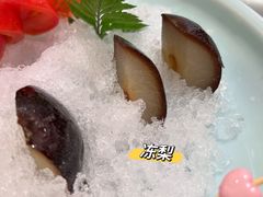 -喜鼎海胆水饺(平安金融中心店)