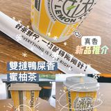 這家TANING不止檸茶…還有小吃[调皮]