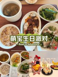 -爱悦月子中心·时光(武侯店)