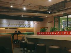 -水平有限广西米粉·广西风味集(五道口店)