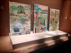 -敦煌石窟文物保护研究陈列中心