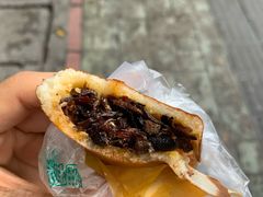 -贺记蛋烘糕(文庙西街店)
