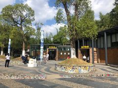 -景德镇古窑民俗博览区