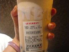 -Sevenbus一家奶茶店(侨荣城店)