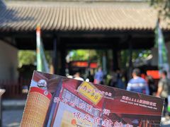 -保定直隶总督署博物馆