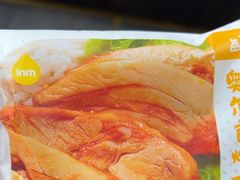 -一鸣真鲜奶吧(秣周东路地铁站店)