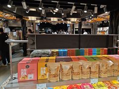 -乾芝斋·苏式糕点·碧螺春茶酥(平江路店)