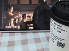-万达广场(东莞东城店)