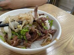 -彬记牛肉粿