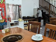 -岳合轩老北京涮肉