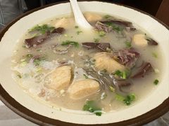 招牌老鸭粉丝汤-鸭得堡老鸭汤·鸭血粉丝(南京博物院店)