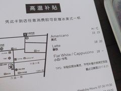-JPG coffee(广州体育西店)
