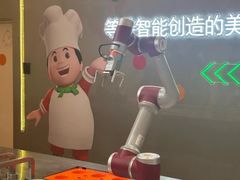 -康师傅味来馆