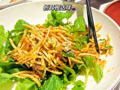 咬不动的折耳根-泓0871臻选云南菜·味庄