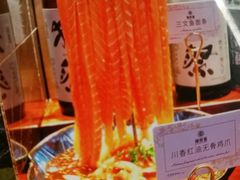 -雍容荟帝王蟹活龙虾展台自助(IFS黑金店)