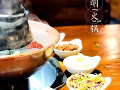 -大明铜锅·烤涮坊·烧烤(新开路店)