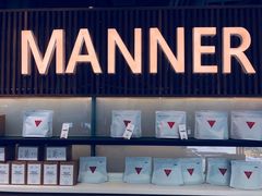 -Manner Coffee(大宁国际商业广场店)