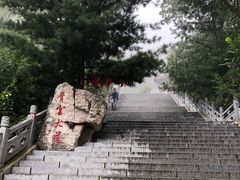 -九鼎铁刹山风景区