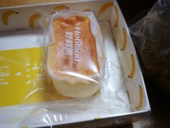 -好利来(西罗园店)