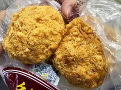 蟹黄风味小贝-鲍师傅糕点(春熙路店)
