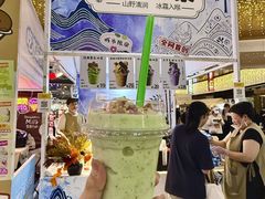 -上海长风大悦城