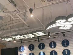 -贵凤凰贵州米粉(望京店)