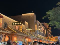 -沙州食驿·非遗小吃夜市