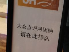 -博纳UA影城(KK Mall店)