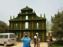 -武清南湖绿博园