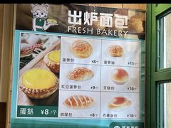 -翠华餐厅(东门店)