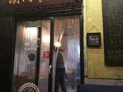 门面-蜗牛小馆醉乡民谣云南菜(惠新西里店)