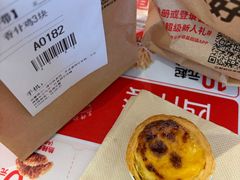-肯德基(尧佳路店)