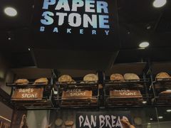 -PAPER STONE BAKERY(天汇广场店)