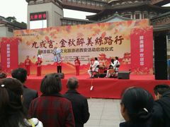 -西安大唐西市博物馆